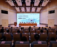 2025中国艺术人类学国际学术研讨会在内蒙古师范大学圆满闭幕